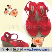 上海森扬商贸有限公司 -外贸女鞋工艺麻鞋C52红女式凉鞋